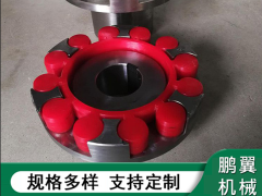 液力藕合器联轴器
