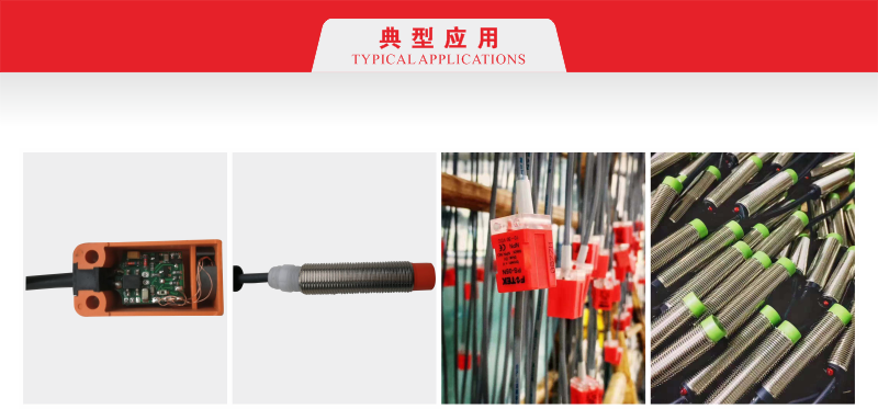 LT3100激光调阻机 快速完成电阻调整 提高生产效率