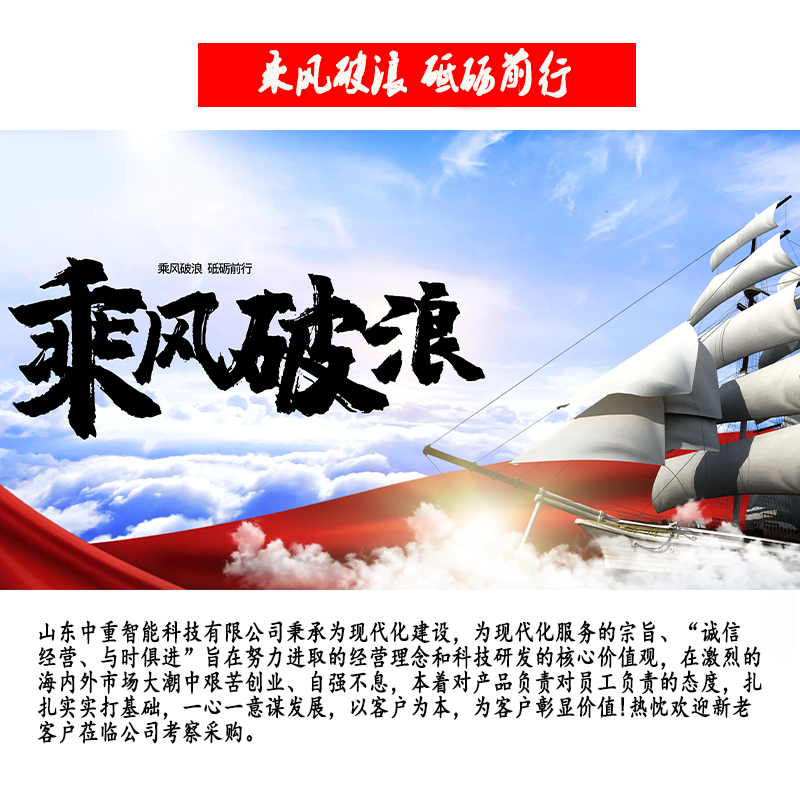 使用方便高压注水流量计 外形美观高压注水流量计 GGS-E高压注水流量计