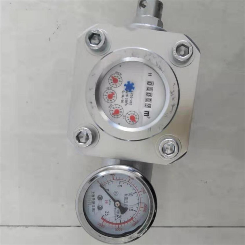 使用方便高压注水流量计 外形美观高压注水流量计 GGS-E高压注水流量计