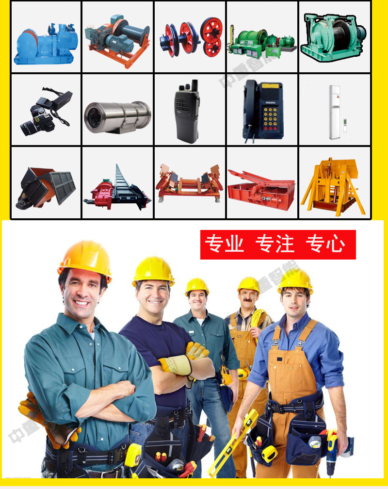 设计合理便携式气体检测仪  使用方便便携式气体检测仪 便携式四合一气体检测仪 