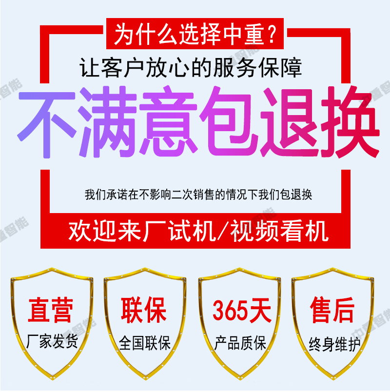 性能稳定防爆光缆接线盒 功能齐全防爆光缆接线盒4/6通 FHG4/FHG6矿用光纤电缆接线盒