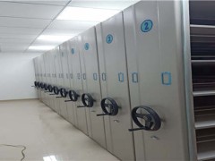 绵阳密集型档案柜