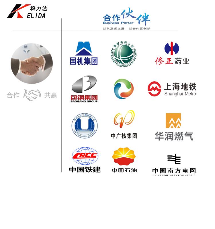 科力达KLD-35KV橡胶绝缘手套_耐磨耐高压盒装_35KV国标绝缘手套