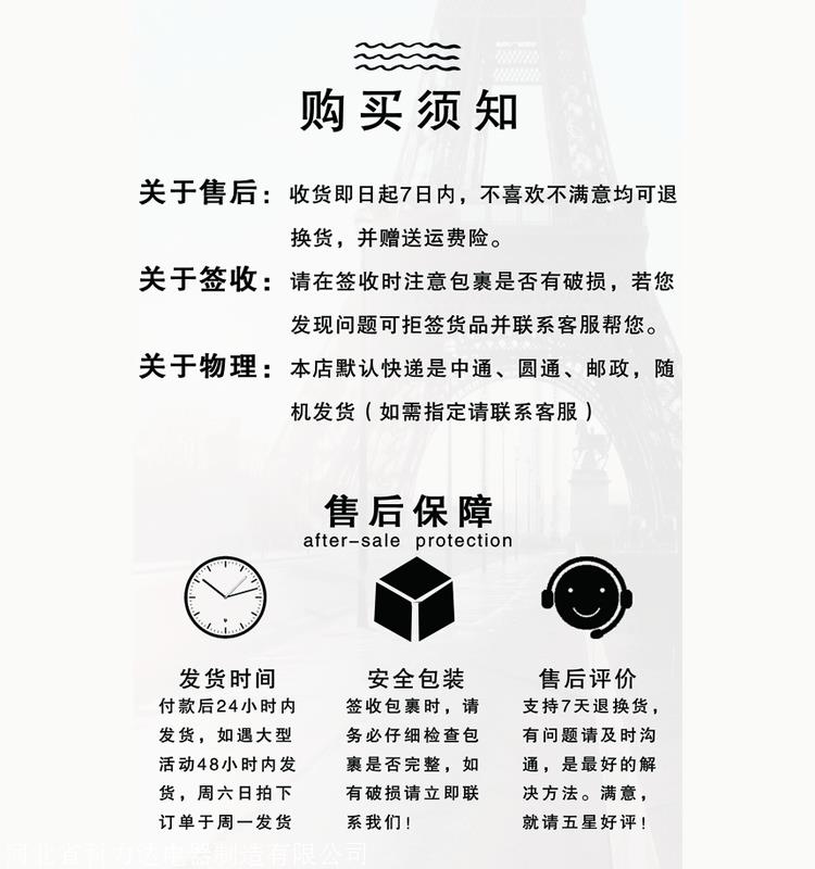 科力达KLD-ABS黄色安全帽 防砸透气安全帽 大帽沿ABS安全帽