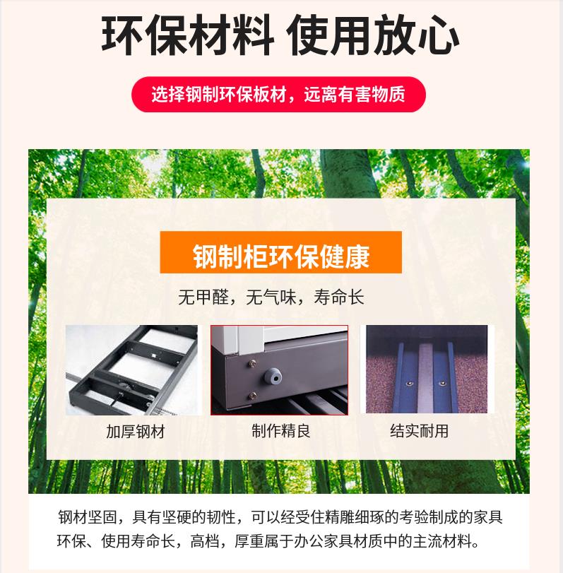 深圳手摇挂衣柜 手摇服装样品柜 服装仓库手摇柜