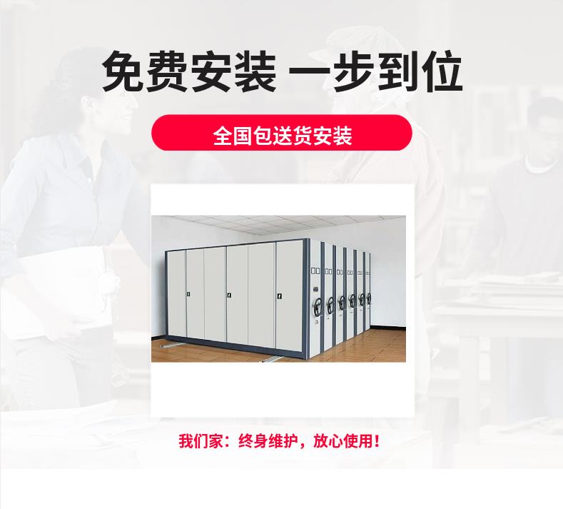深圳手摇挂衣柜 手摇服装样品柜 服装仓库手摇柜