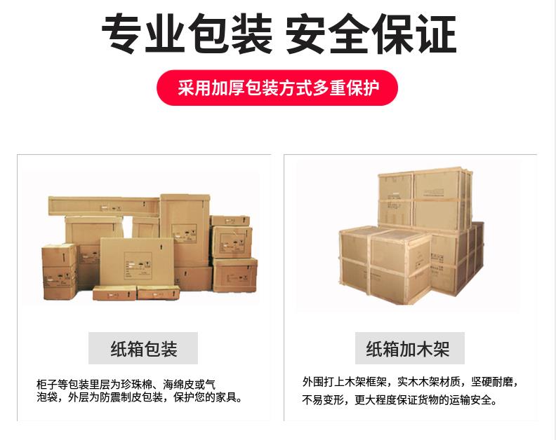 深圳手摇挂衣柜 手摇服装样品柜 服装仓库手摇柜