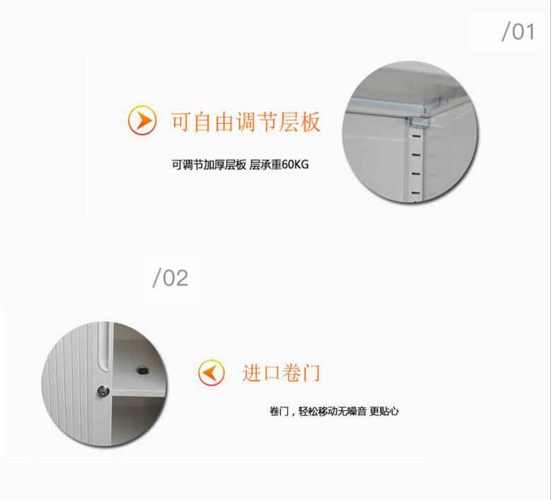 伸缩门档案柜定做 四层卷帘门柜 卷门文件柜