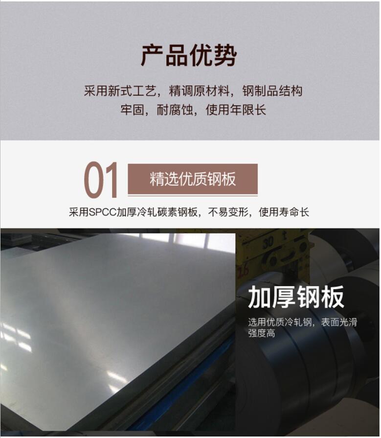 伸缩门档案柜定做 四层卷帘门柜 卷门文件柜