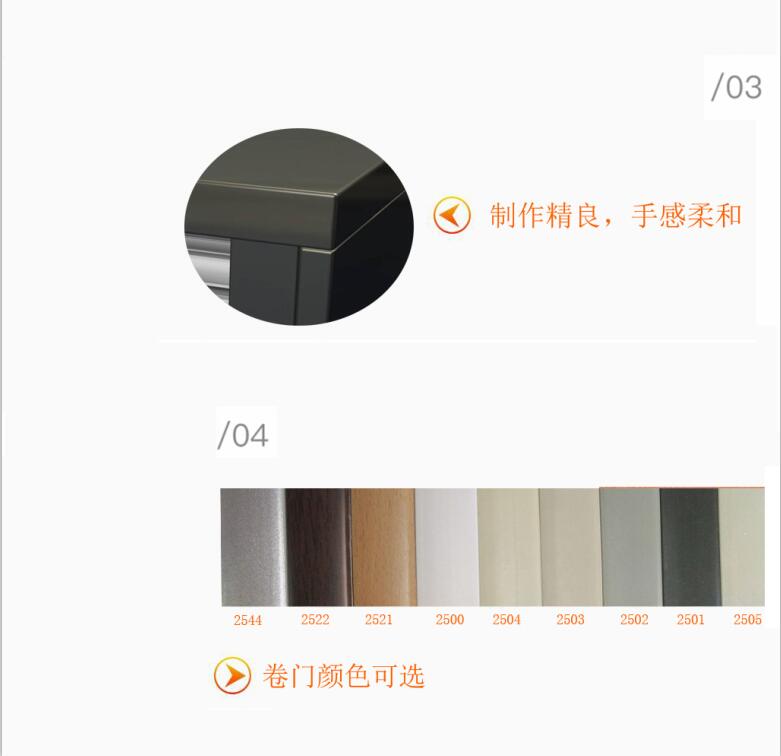 伸缩门档案柜定做 四层卷帘门柜 卷门文件柜