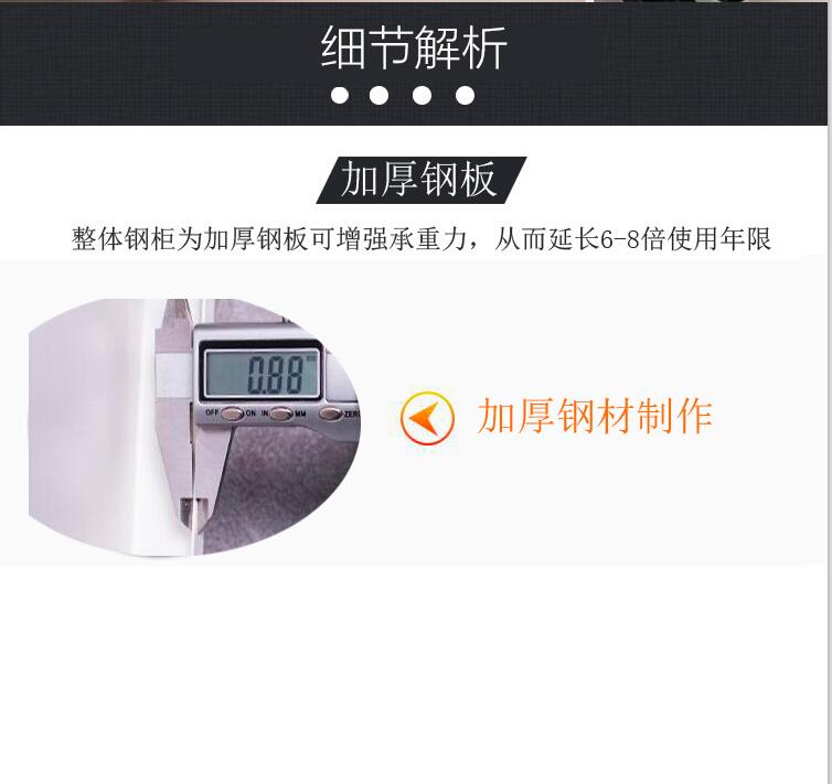 深圳铁皮卷门文件柜 定制三层卷帘门柜