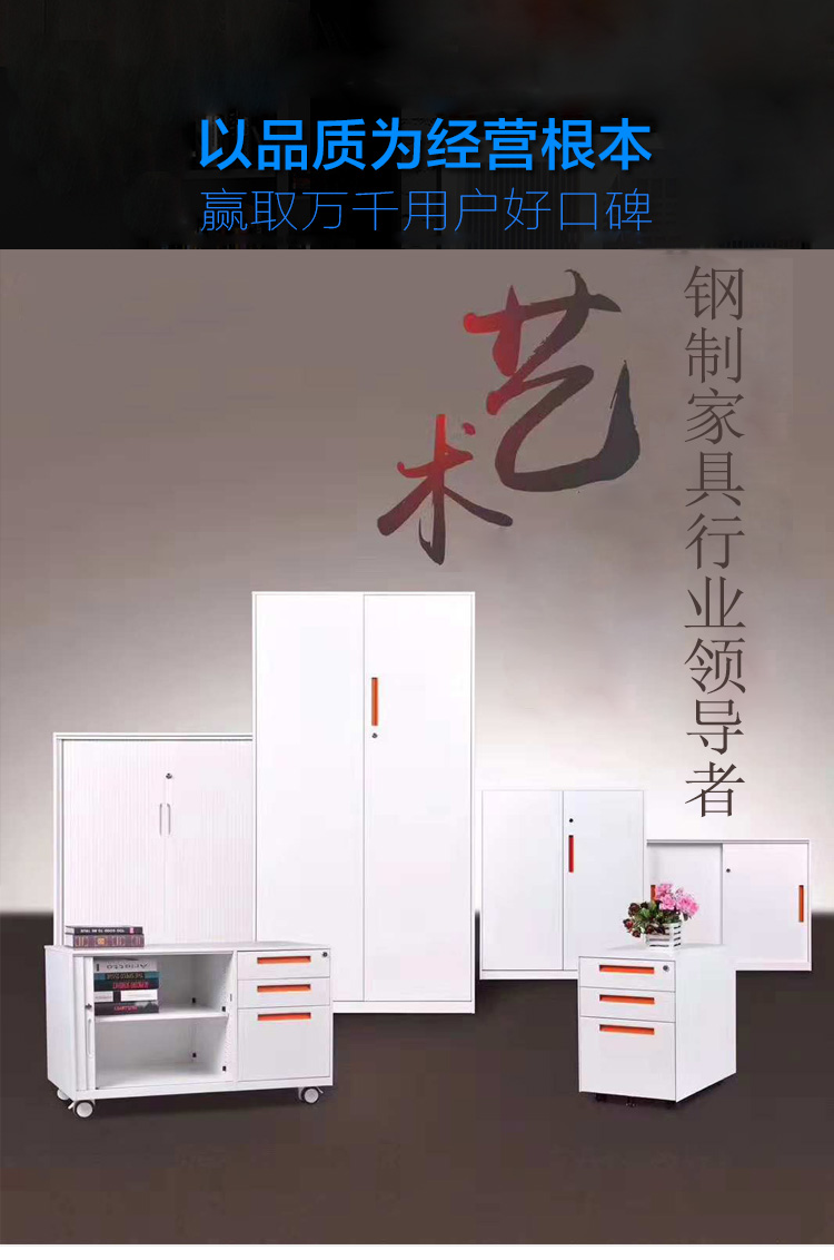 深圳铁皮卷门文件柜 定制三层卷帘门柜
