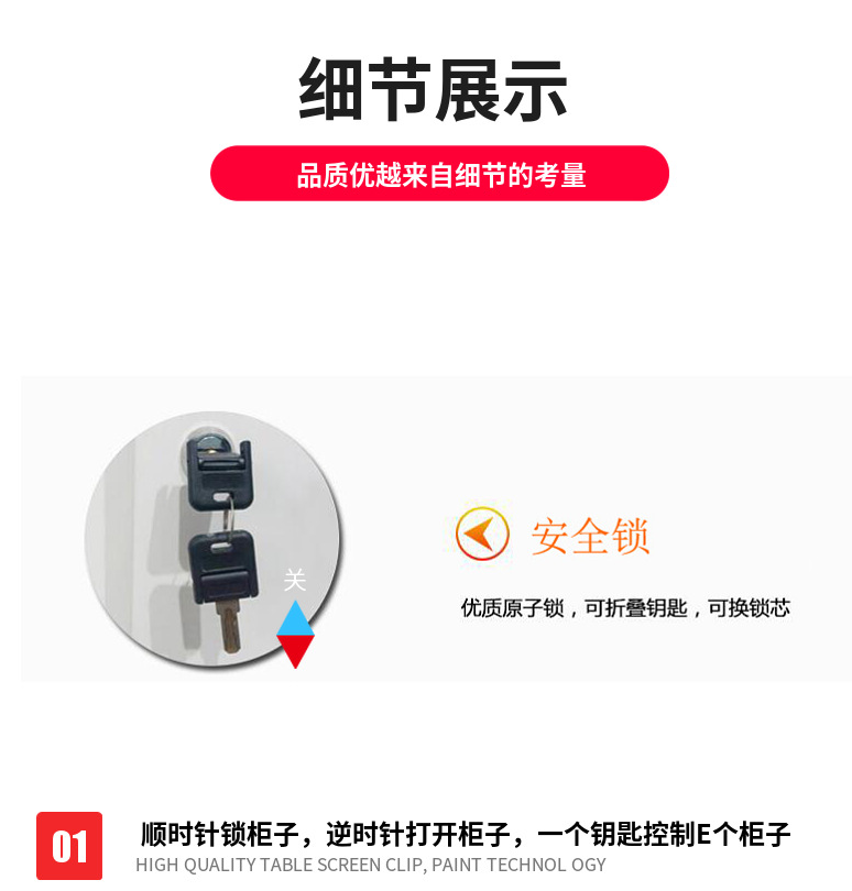 深圳定制卷门柜 五层档案文件存放柜 铁皮文件柜