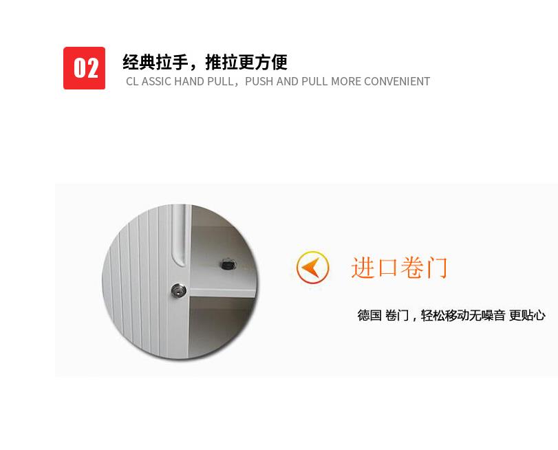 深圳定制卷门柜 五层档案文件存放柜 铁皮文件柜