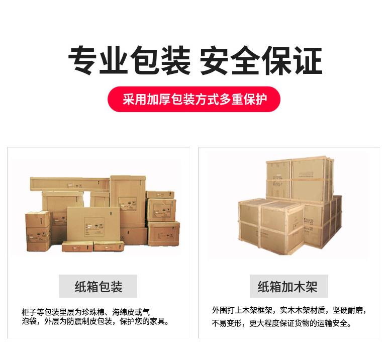 东莞玻璃门文件柜 定制四层铁皮柜 五层档案柜
