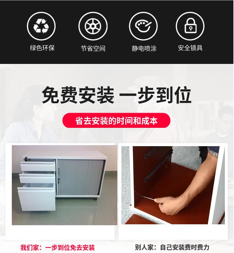东莞玻璃门文件柜 定制四层铁皮柜 五层档案柜