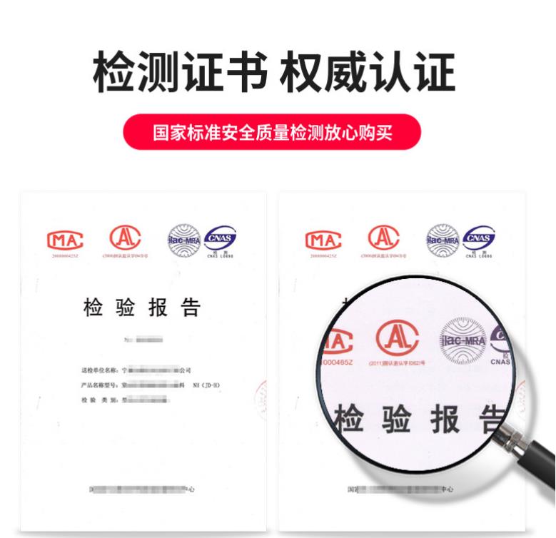 惠州市双门防火柜 四层密码锁防火档案柜 文件柜