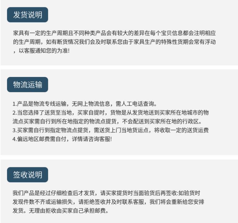 深圳福田职员办公桌 开放式办公位 8人位办公屏风隔断