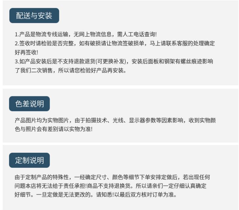 深圳福田职员办公桌 开放式办公位 8人位办公屏风隔断