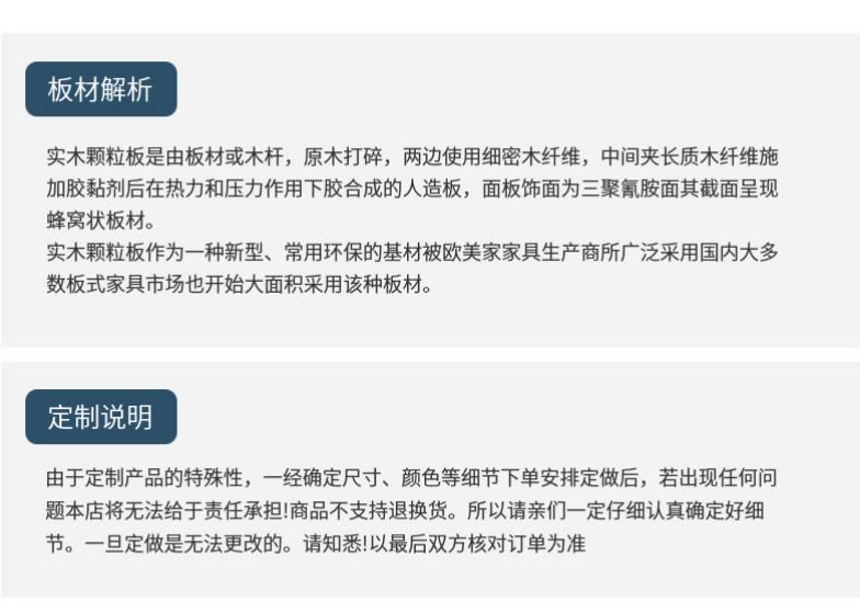 深圳福田职员办公桌 开放式办公位 8人位办公屏风隔断
