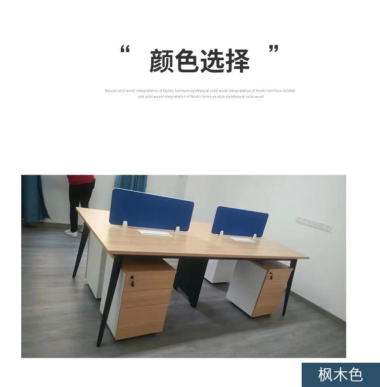 小型办公职员桌 10人位会议桌 小型会议室桌定制