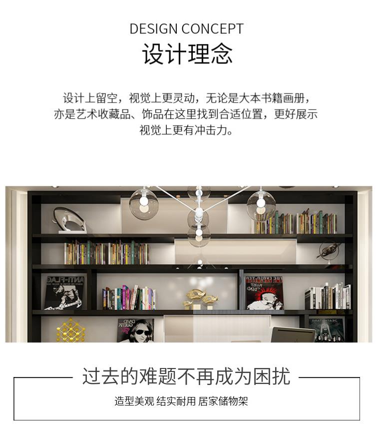 深圳图书馆书架 六层单面书柜 五层仓库储物货架