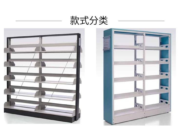 档案整理小推车 书城小型书架 学校用三层书车