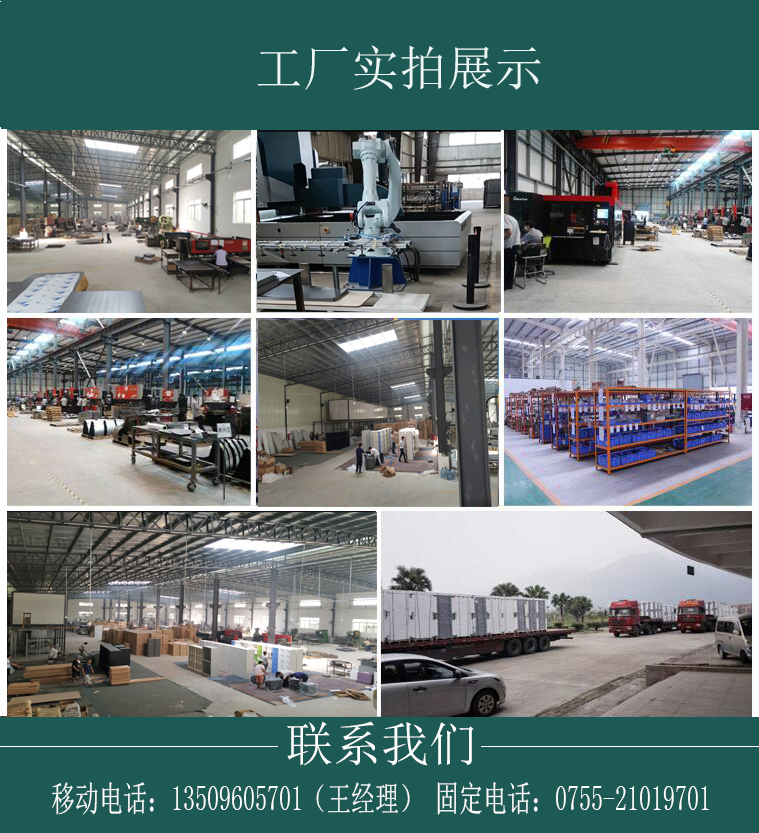深圳书城图书架 双面六层书架 工厂仓库货架定制