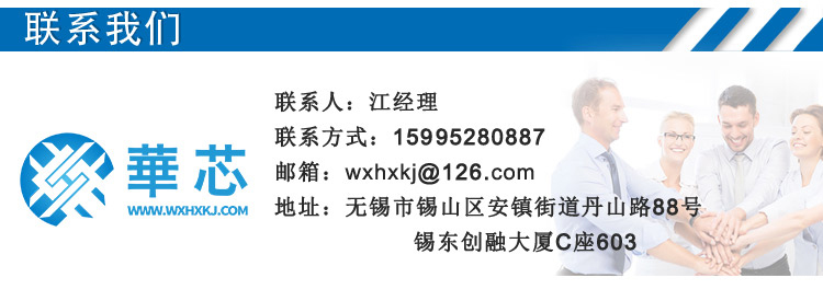 雅迪电动车原装霍尔元件电机专用霍尔开关HXs41h