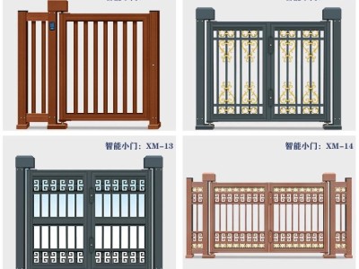 商洛市镇安县小区人行广告小门安装社区人行电动栅栏门不锈钢自动伸缩门批发铝合金无轨段滑门厂家