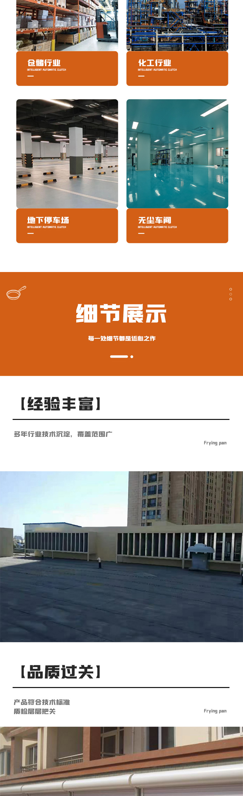 鸿富来 全国供应 折叠门 铝合金挤压型材 耐酸碱 推拉自如 节约空间
