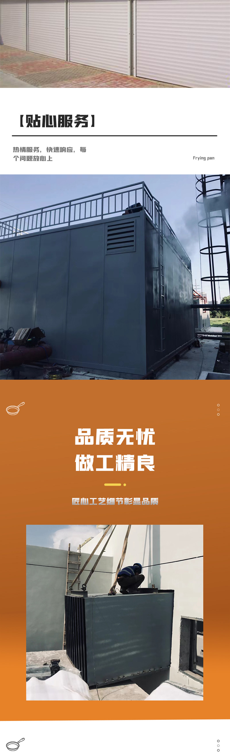 鸿富来 全国供应 折叠门 铝合金挤压型材 耐酸碱 推拉自如 节约空间