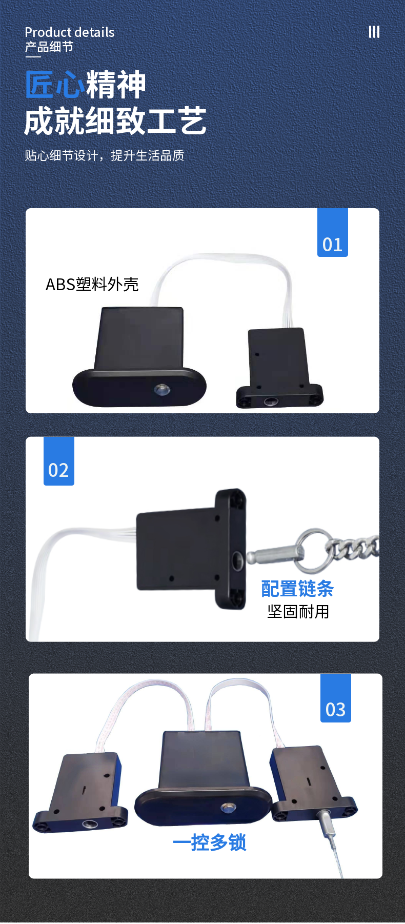 共享智能锁 物联柜锁 共享柜锁 扫码锁 NB智能锁 蓝牙锁