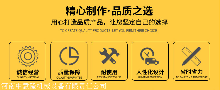 自动高速开箱机 食品包装设备 搭配各种流水线解决方案