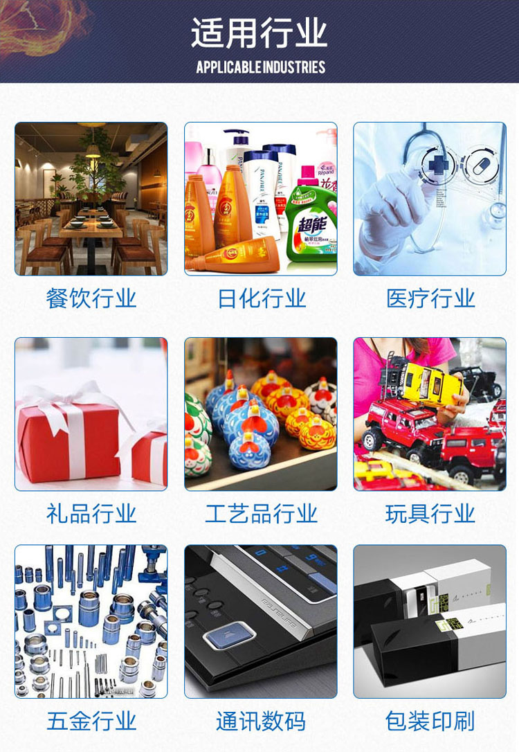 自动高速开箱机 食品包装设备 搭配各种流水线解决方案