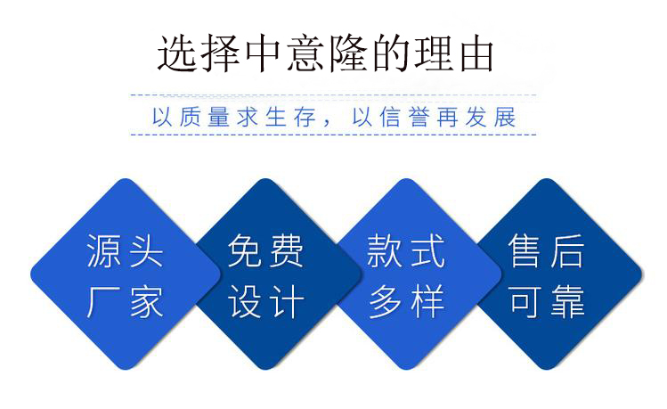 单级反渗透设备 纯净水灌装生产线 桶装水加工设备