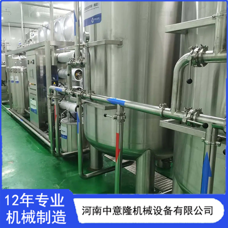 单级反渗透设备 纯净水灌装生产线 桶装水加工设备