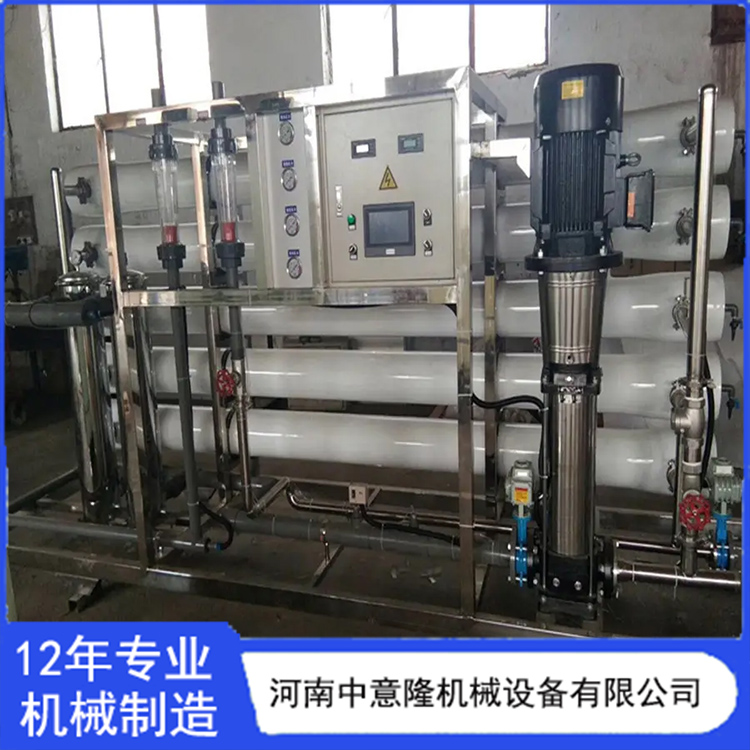 单级反渗透设备 纯净水灌装生产线 桶装水加工设备