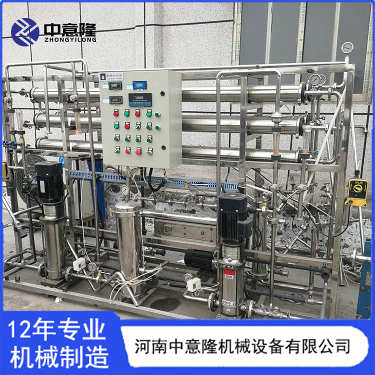 单级反渗透设备 纯净水灌装生产线 桶装水加工设备