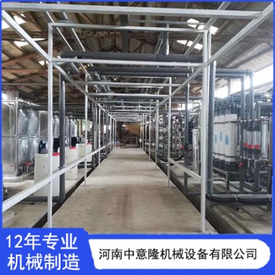 双级反渗透水处理设备机组 EDI超纯水处理设备生产厂家 河南中意隆