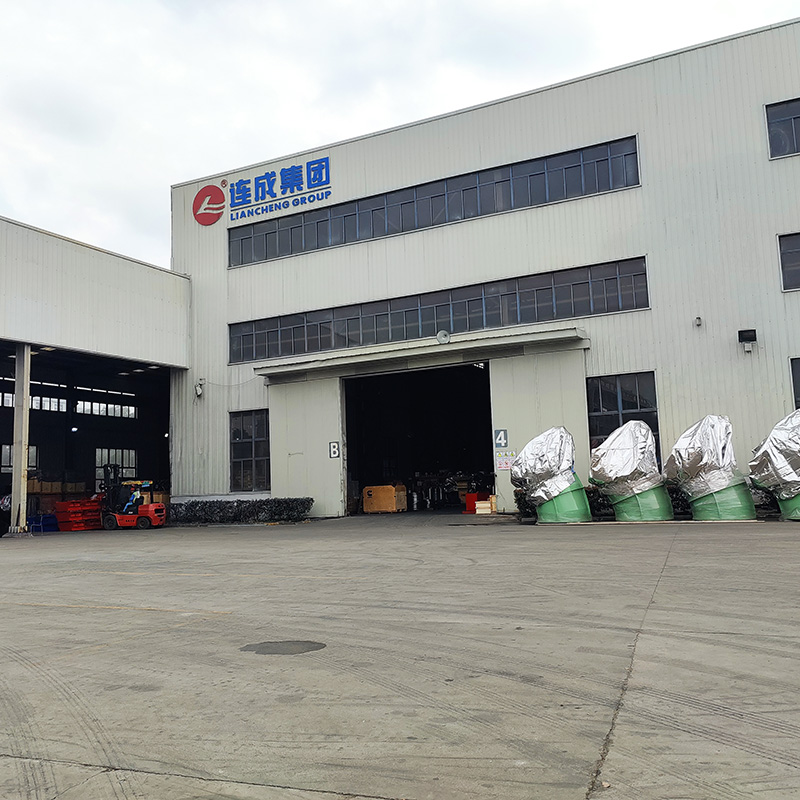 连成水泵SLNC200-450新型单级离心泵大流量原厂发货全国联保