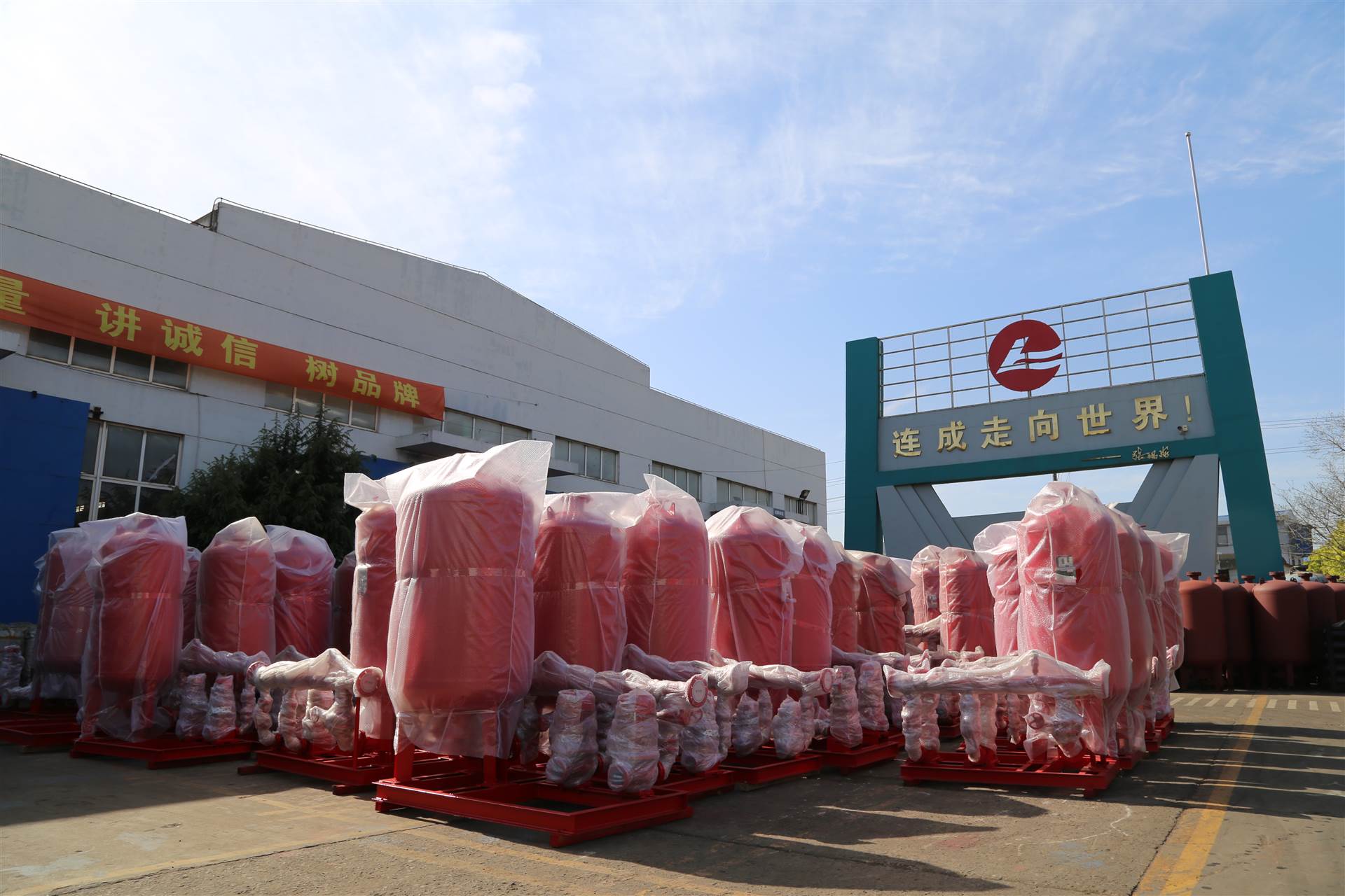 连成水泵管道泵SLS25-160立式清水泵原厂直发全国联保