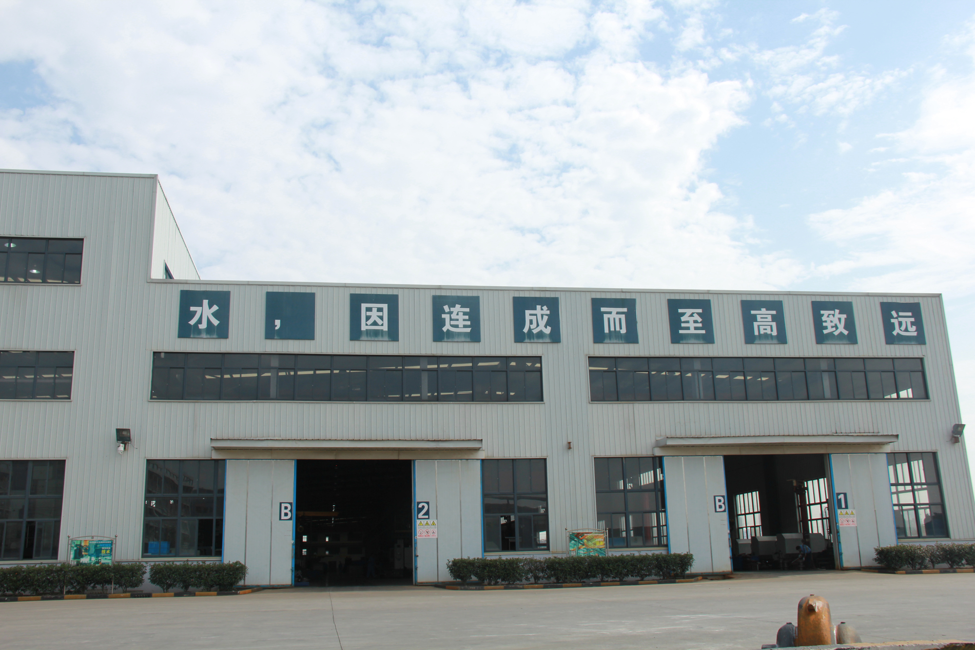 连成水泵管道泵SLS25-160立式清水泵原厂直发全国联保