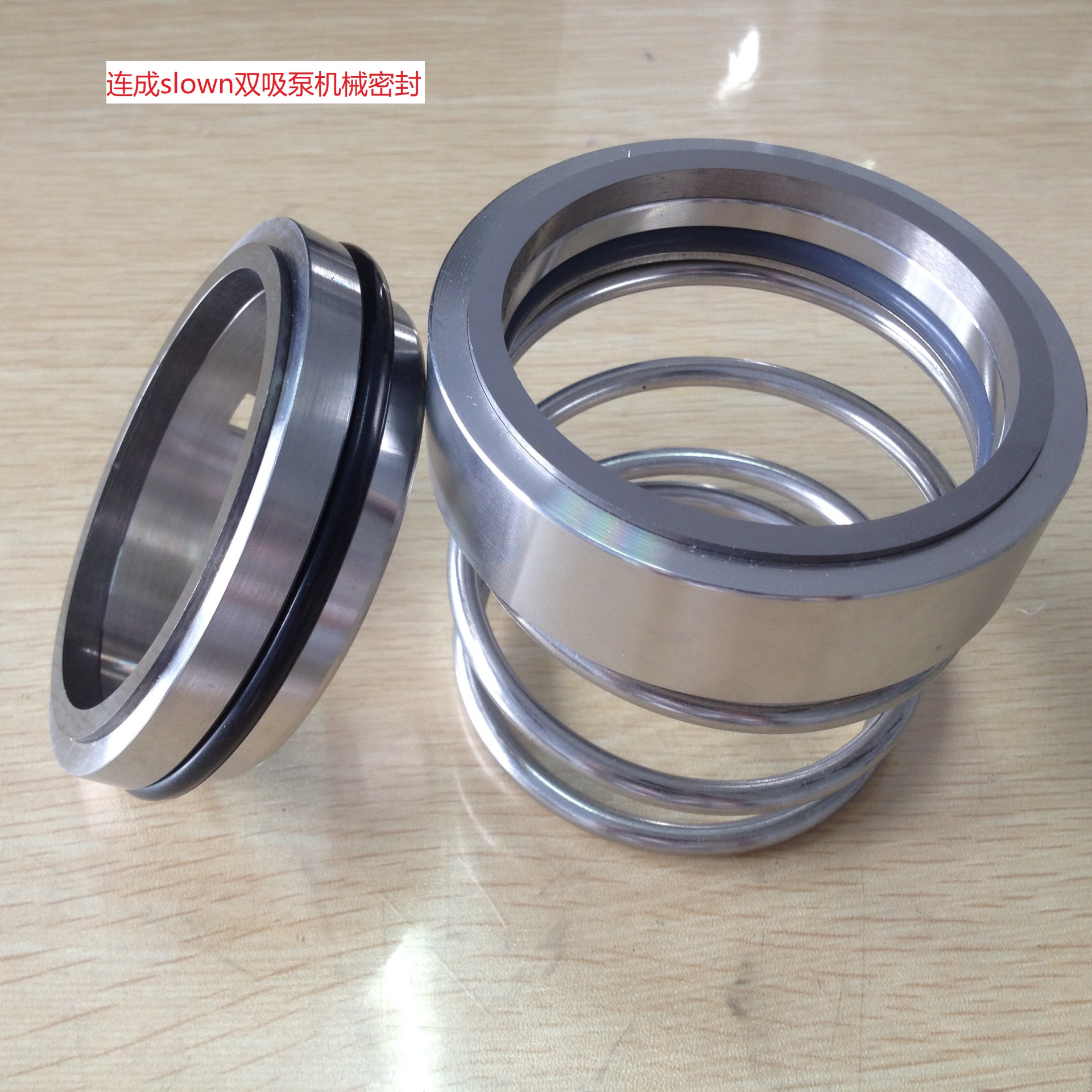 上海凯泉水泵配件KQSN250-N19/245双吸泵转子总成叶轮机械密封轴套