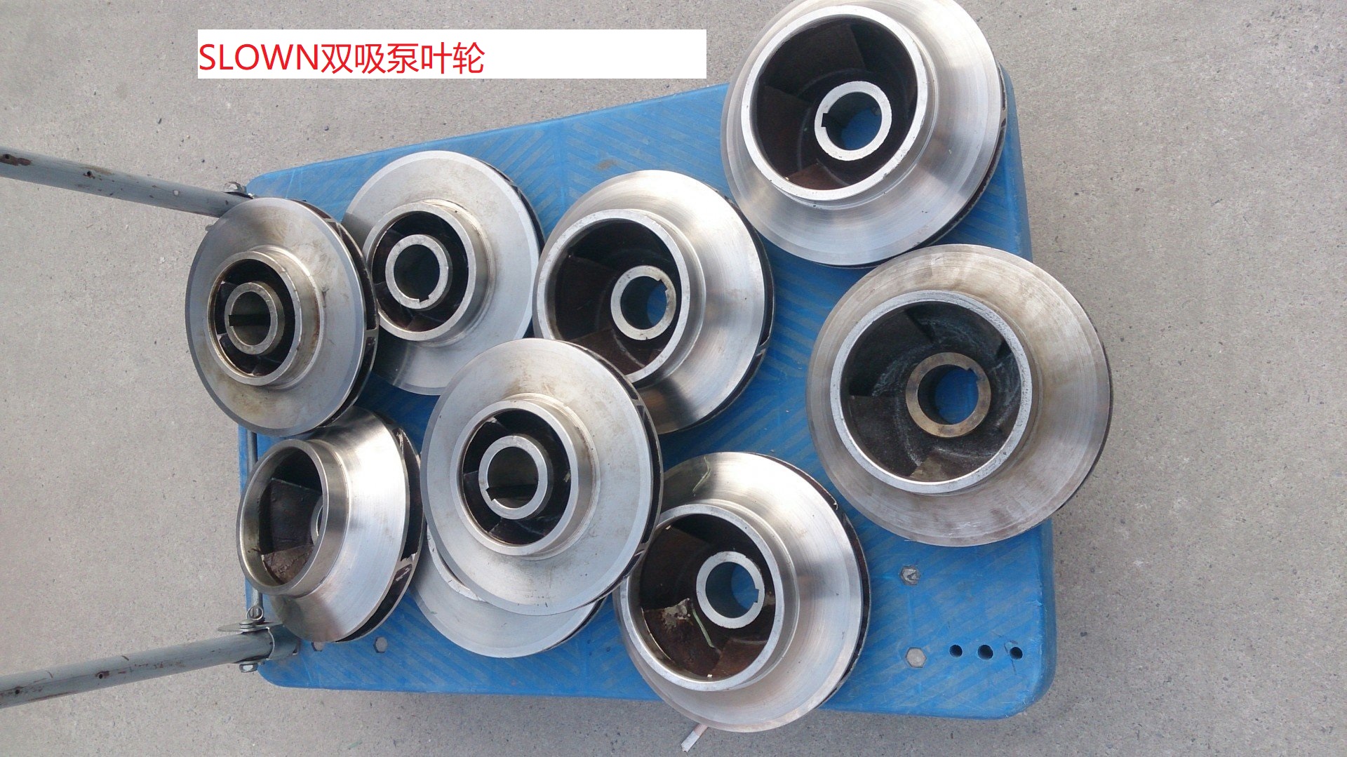 上海凯泉水泵配件KQSN250-N19/245双吸泵转子总成叶轮机械密封轴套