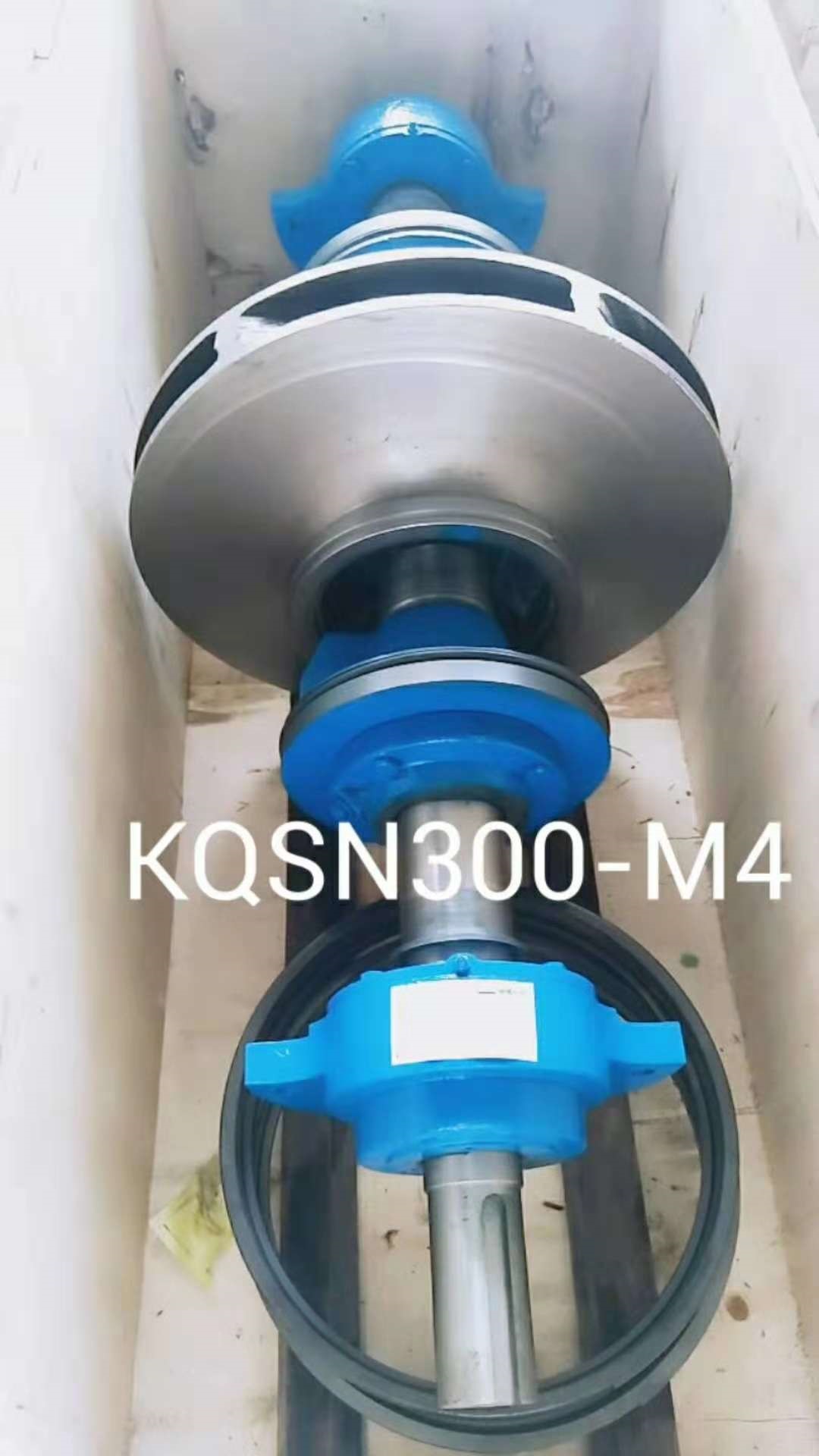 上海凯泉水泵配件KQSN250-N19/245双吸泵转子总成叶轮机械密封轴套