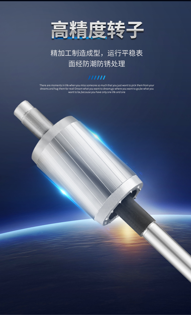 上海凯泉水泵配件KQSN250-N19/245双吸泵转子总成叶轮机械密封轴套