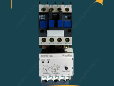 施耐德EOCRSP-40RM机械型电动机保护器经销商