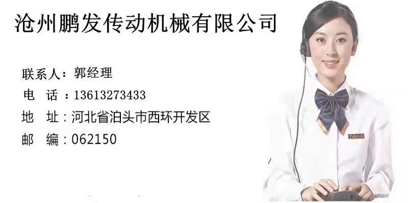 供应ML1-ML13梅花联轴器 水泵三爪联动轴 按需求定做  匠心选材